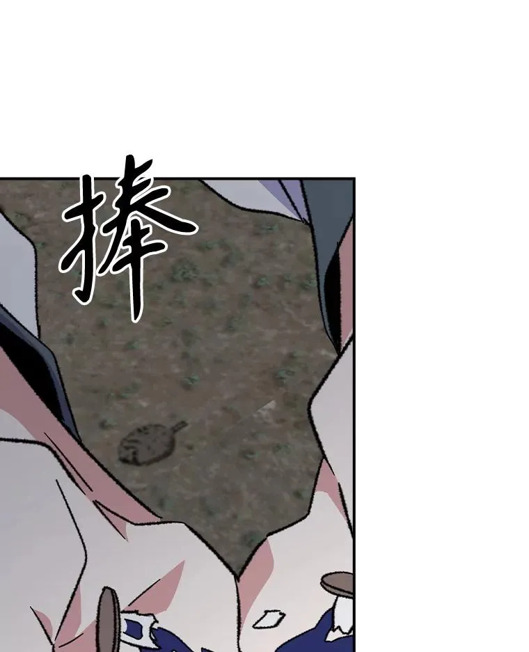 122.失去意识14