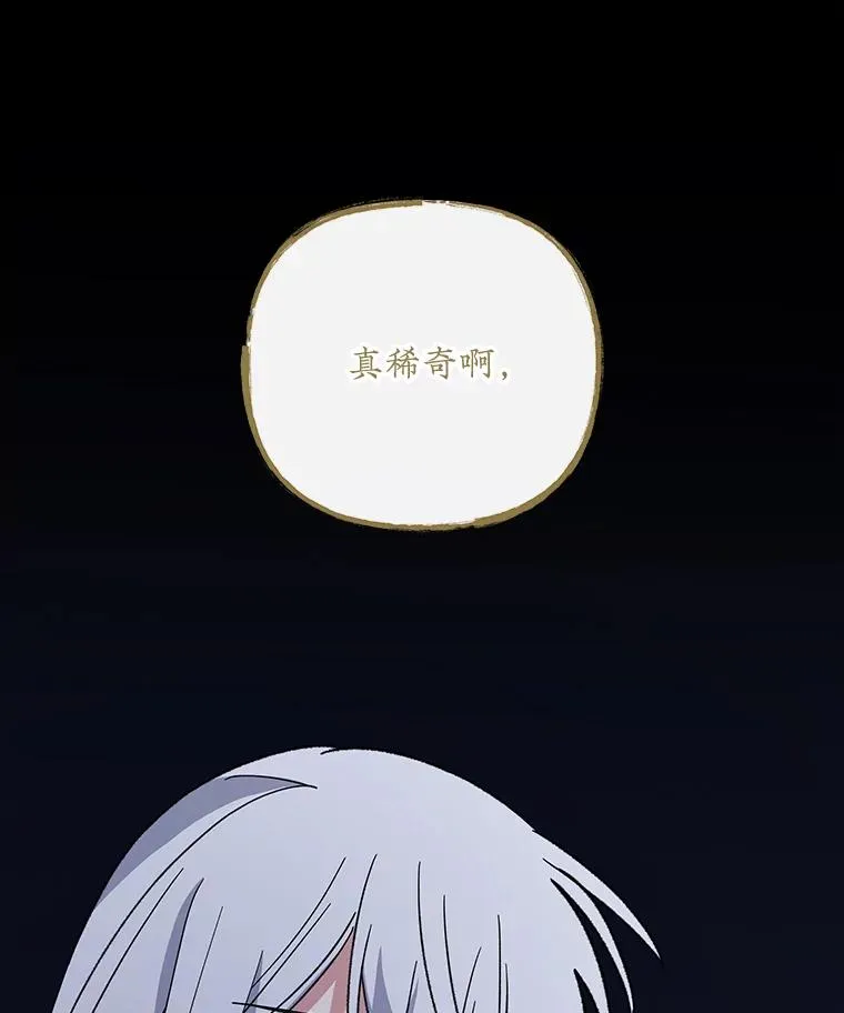 103.海东首都23