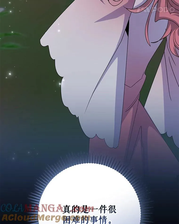 102.悲伤的情绪120