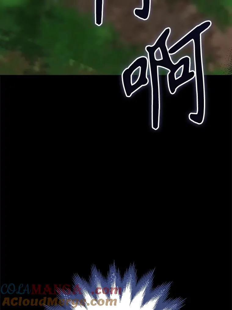 120.伊格列特28