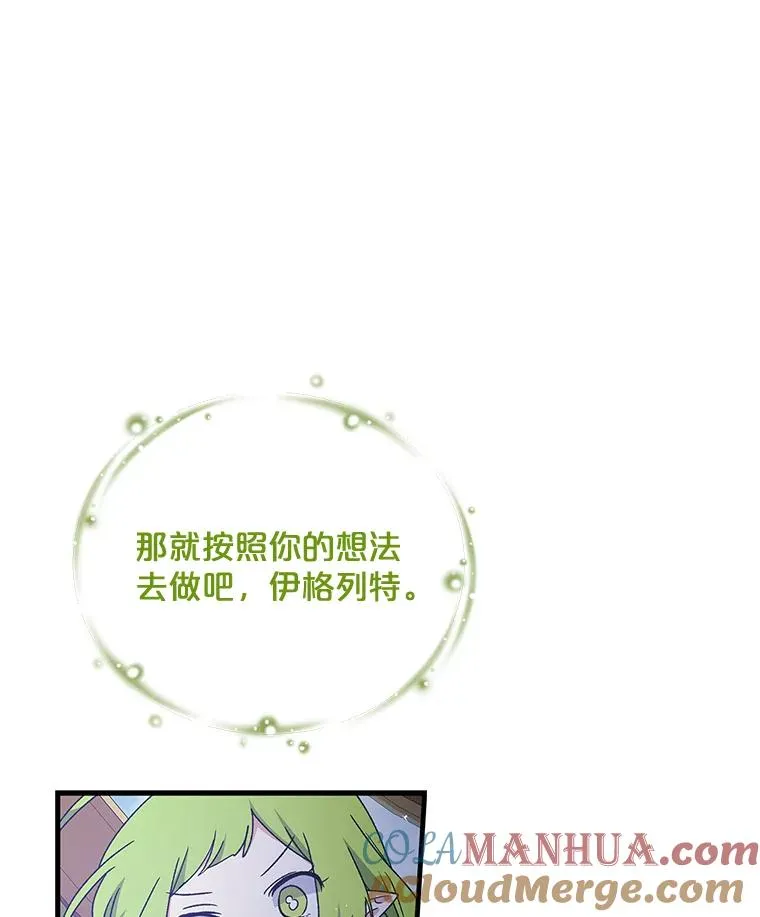 8.赋名27