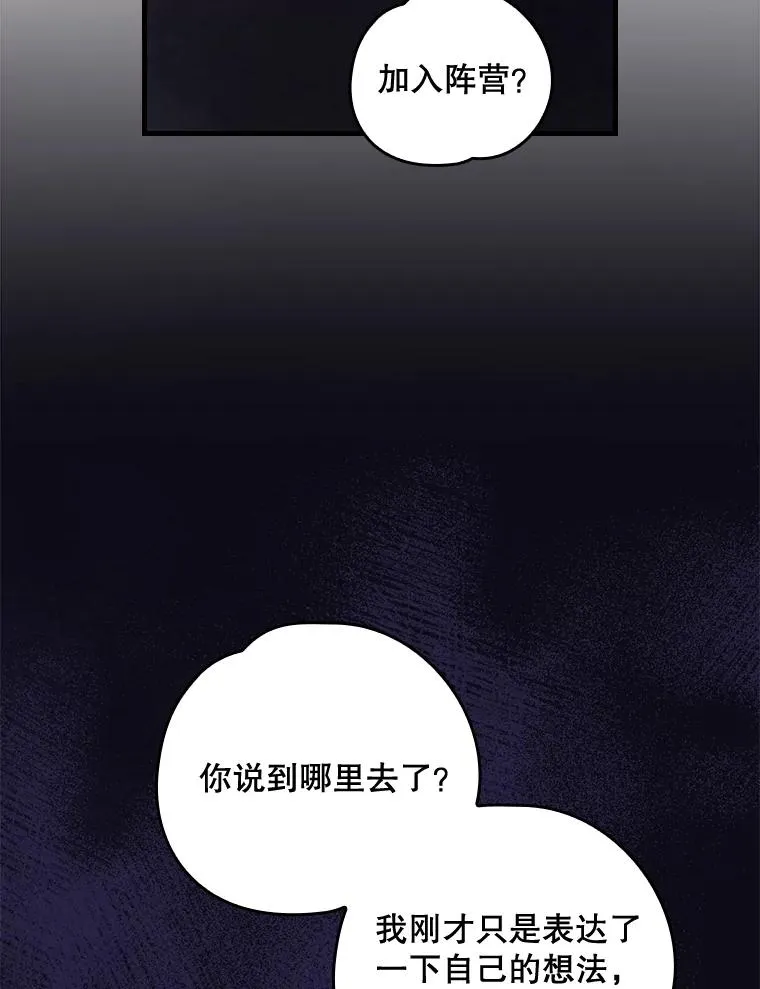 19.第一名98