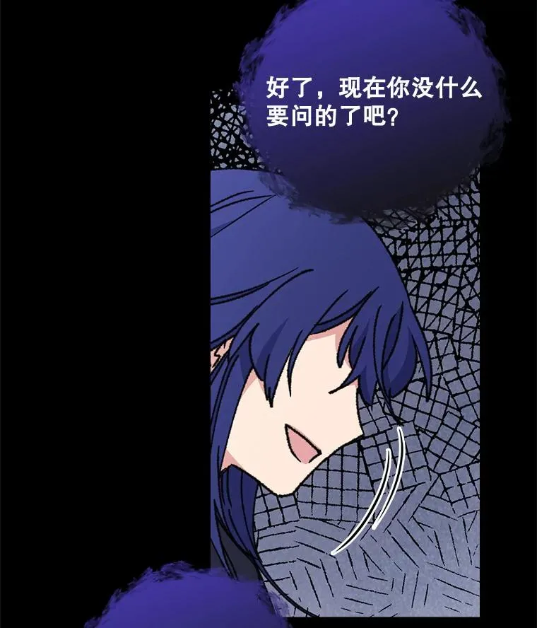 15.弗里德34