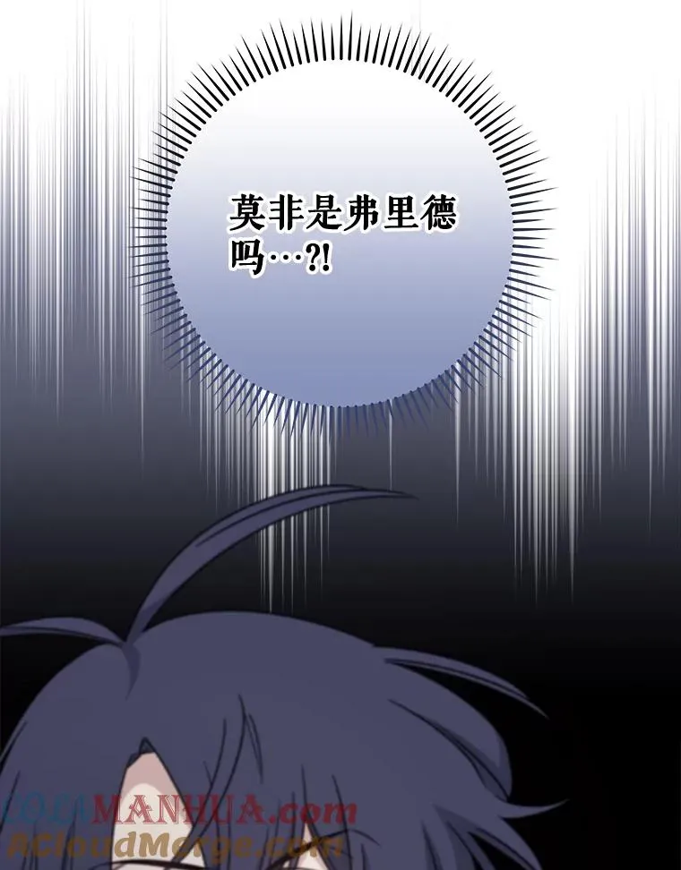 30.生长痛100