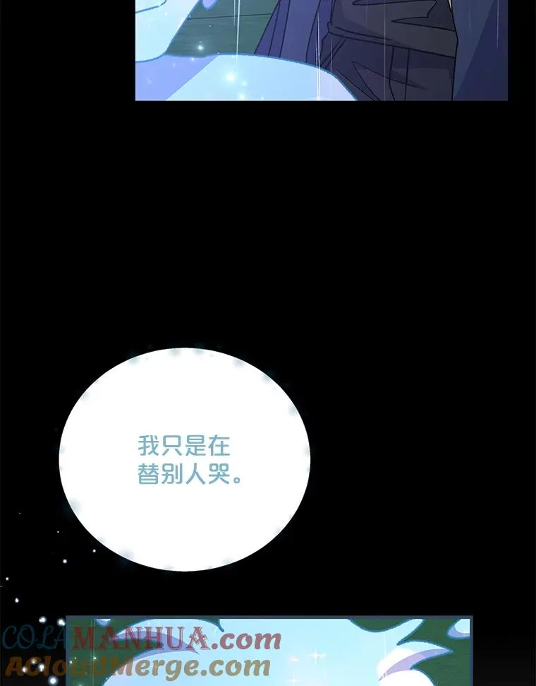 55.偶遇幽灵136