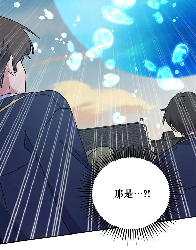 22.暴露5