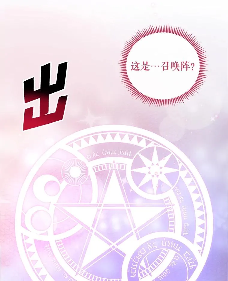 34.晚宴110