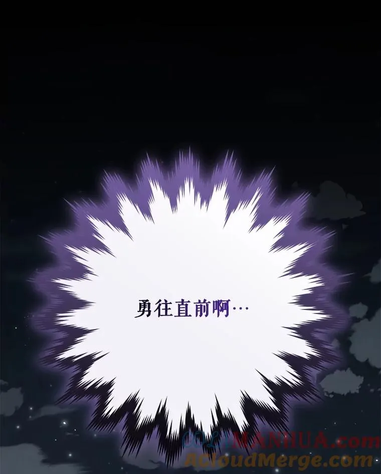 87.沙漠的异样132