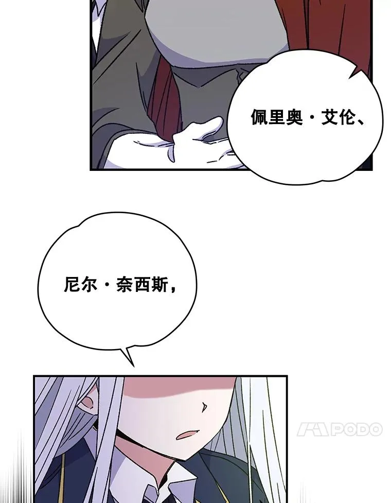 22.暴露55