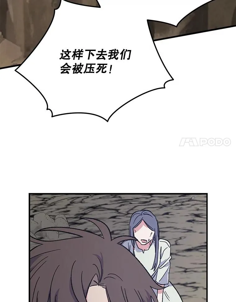 89.海德27