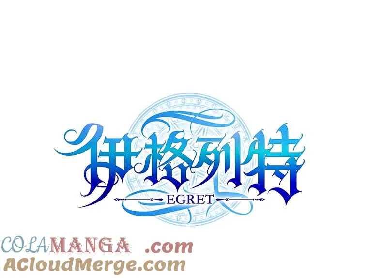 114.大战一触即发28