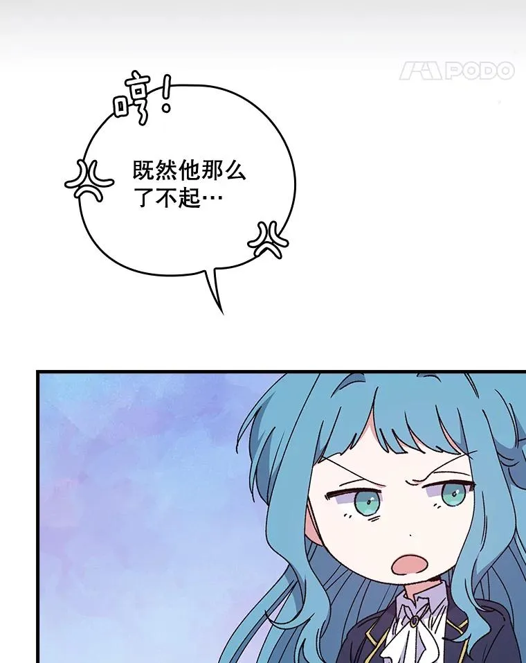 15.弗里德50