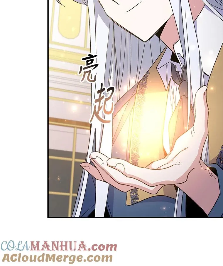 40.回宫80