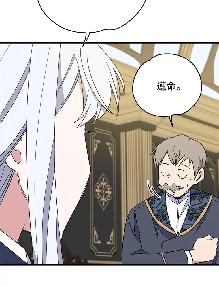 40.回宫9