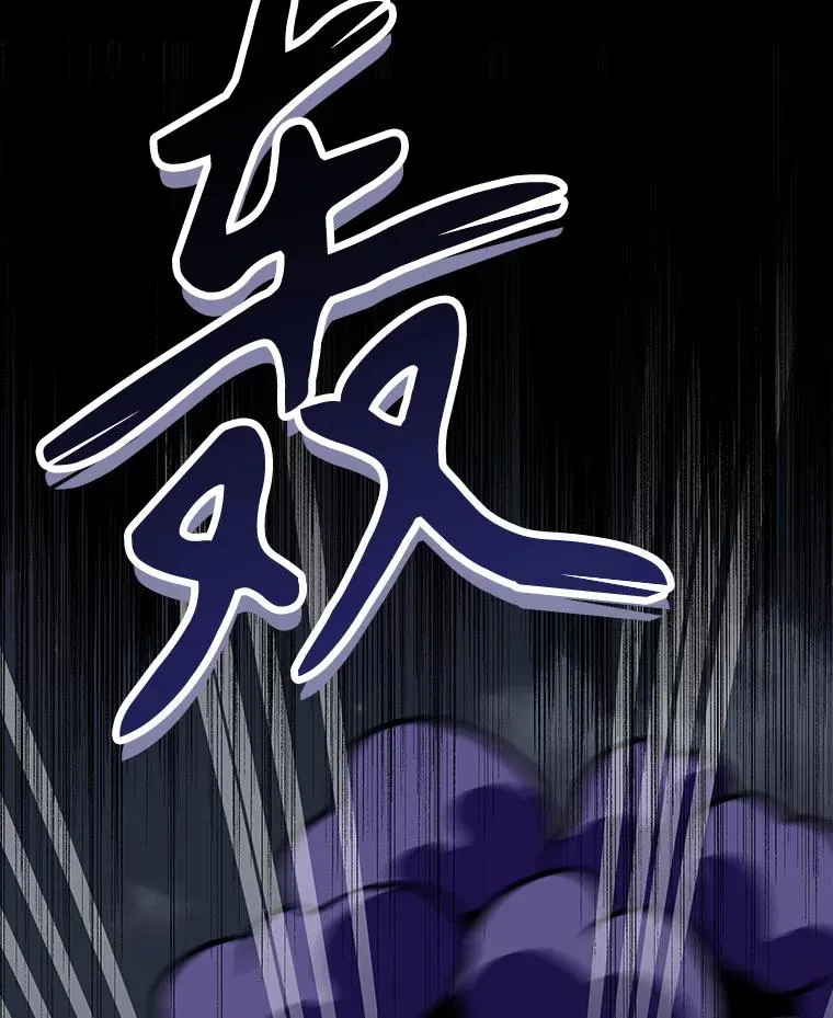 121.潸然雨下51