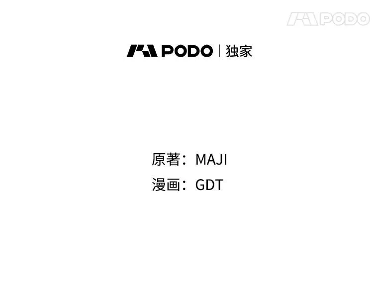57.再见弗里德41
