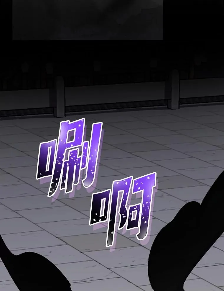 98.白虎神62