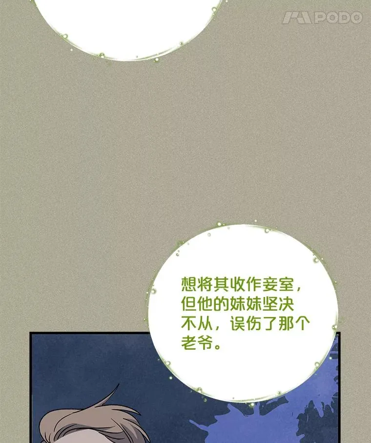 65.梦境55