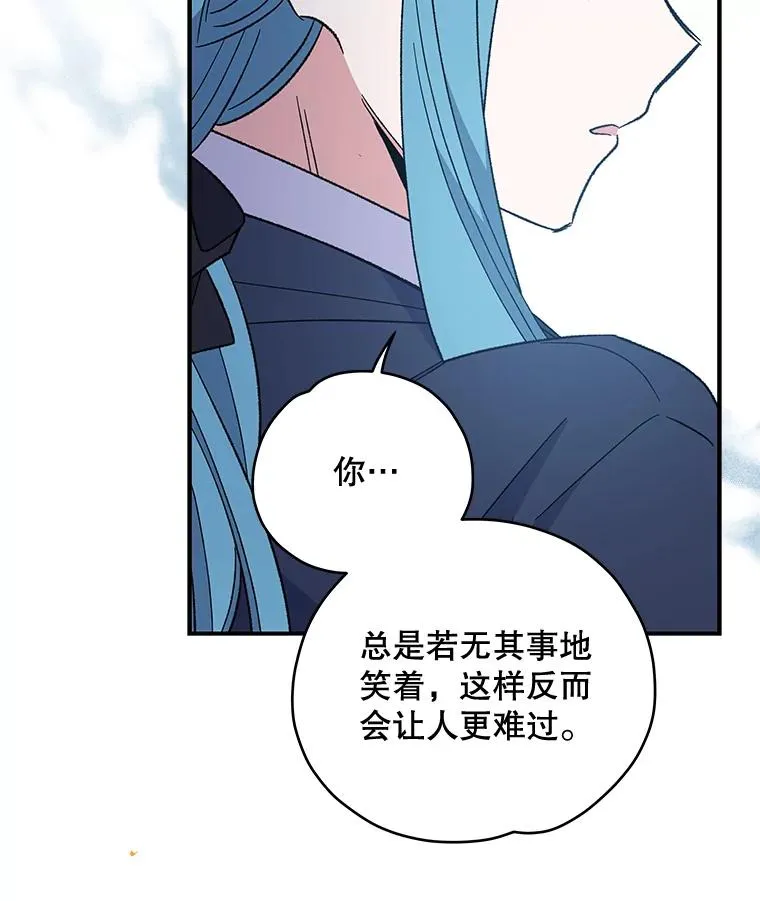 39.平等26