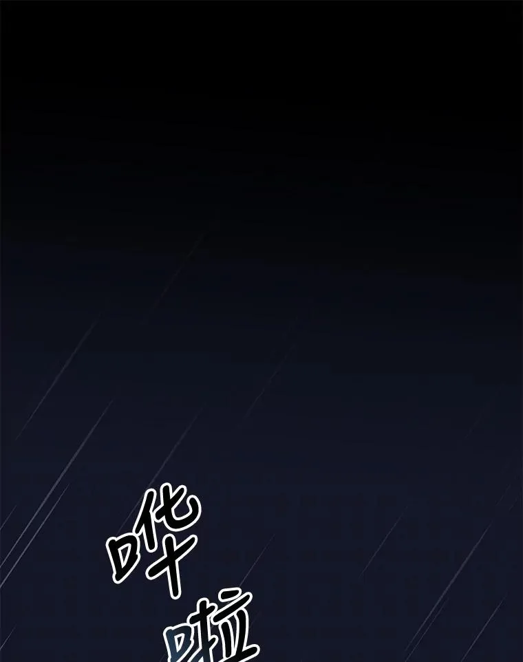 44.拜见皇后79