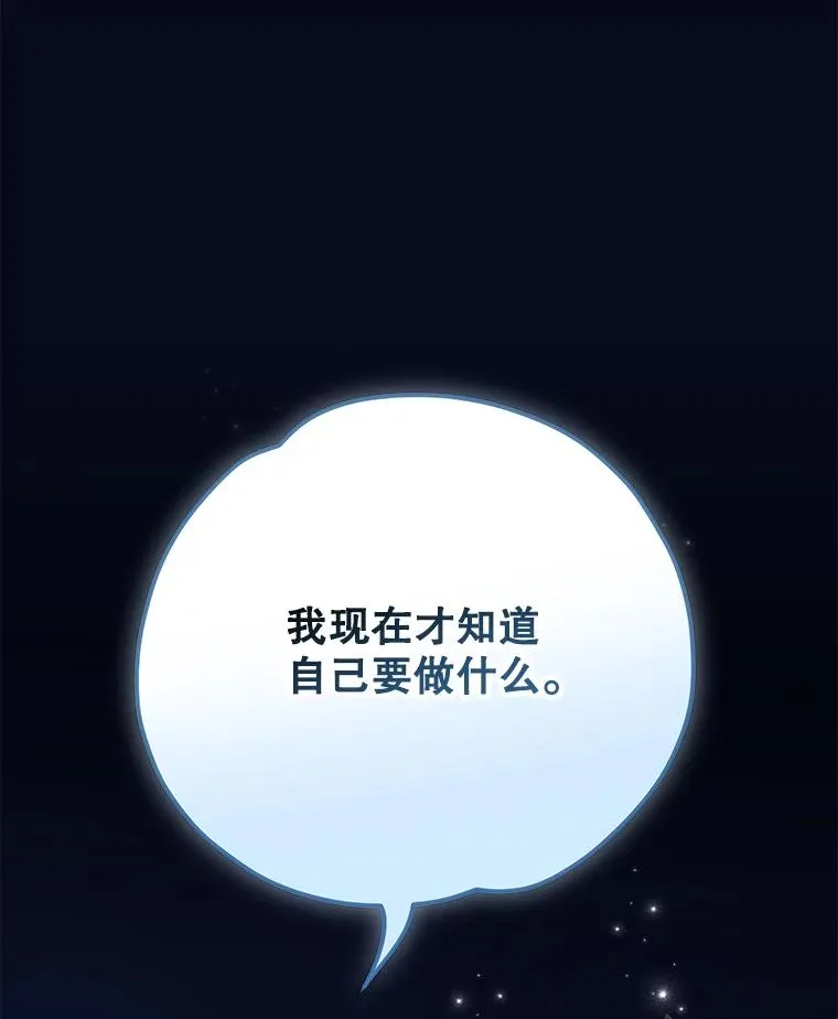 102.悲伤的情绪38