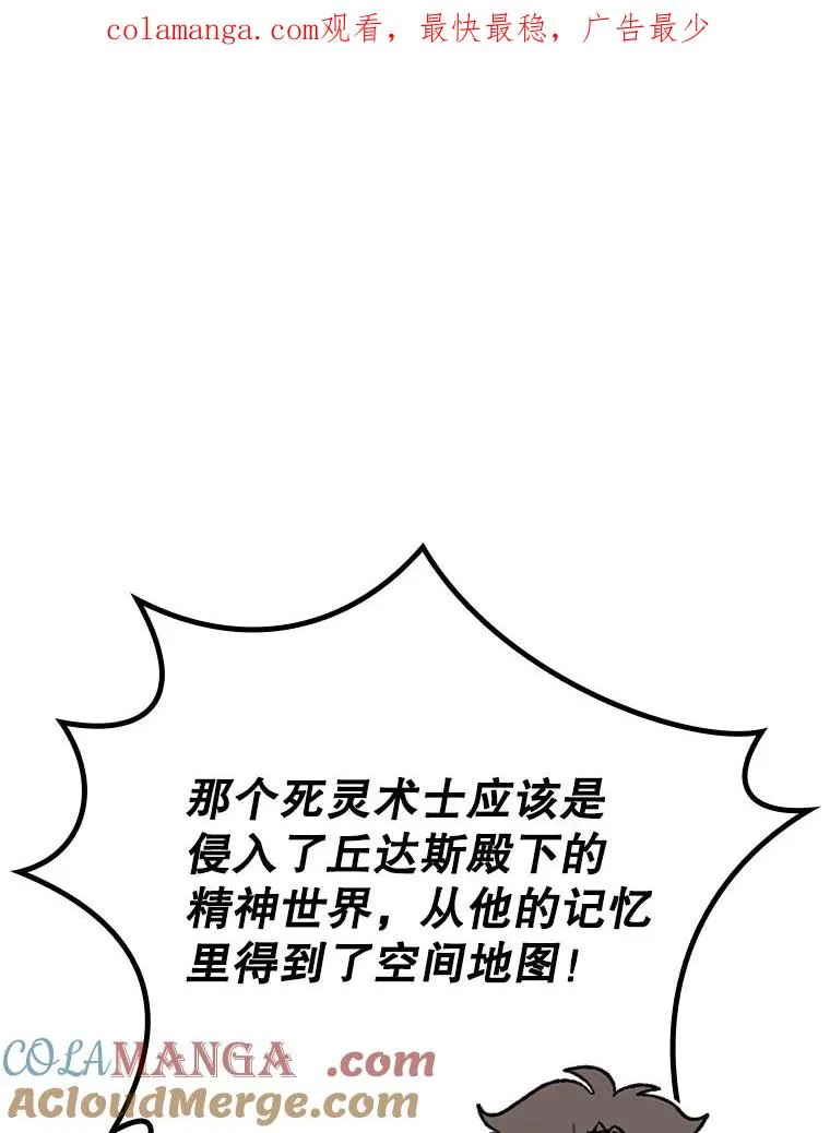 118.破局0