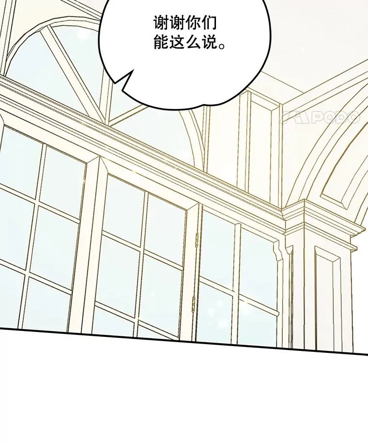 59.刺杀78