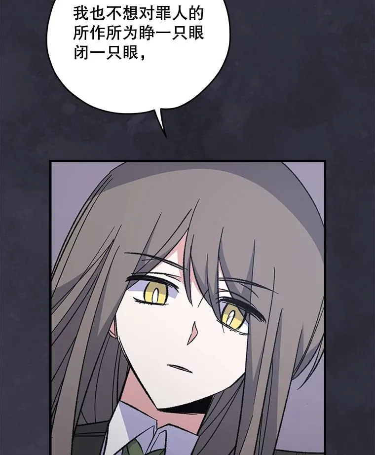 76.仓库疑云22