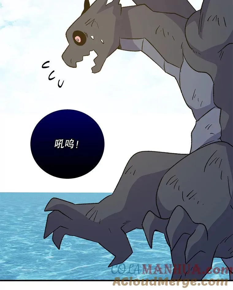83.出海68