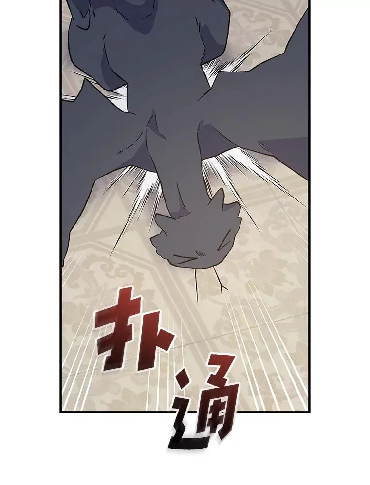86.带上蓝飞龙127