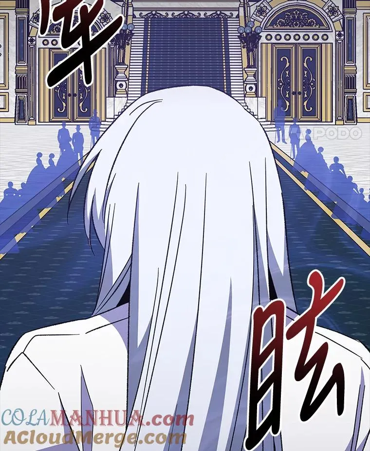 69.发现端倪96