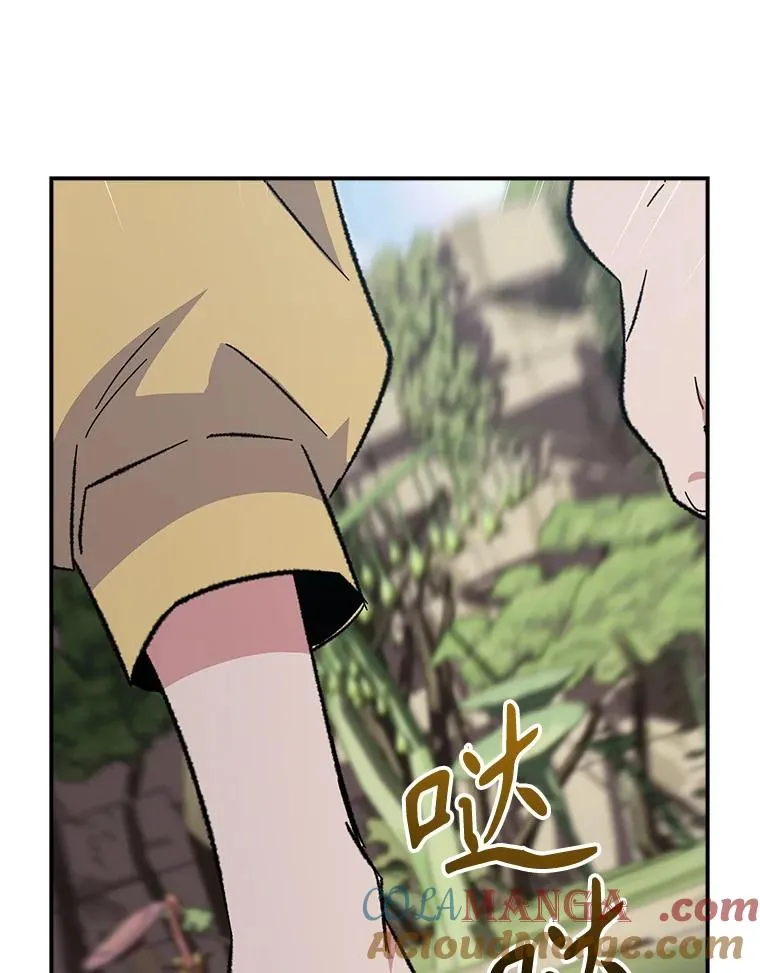 124.找来救兵44