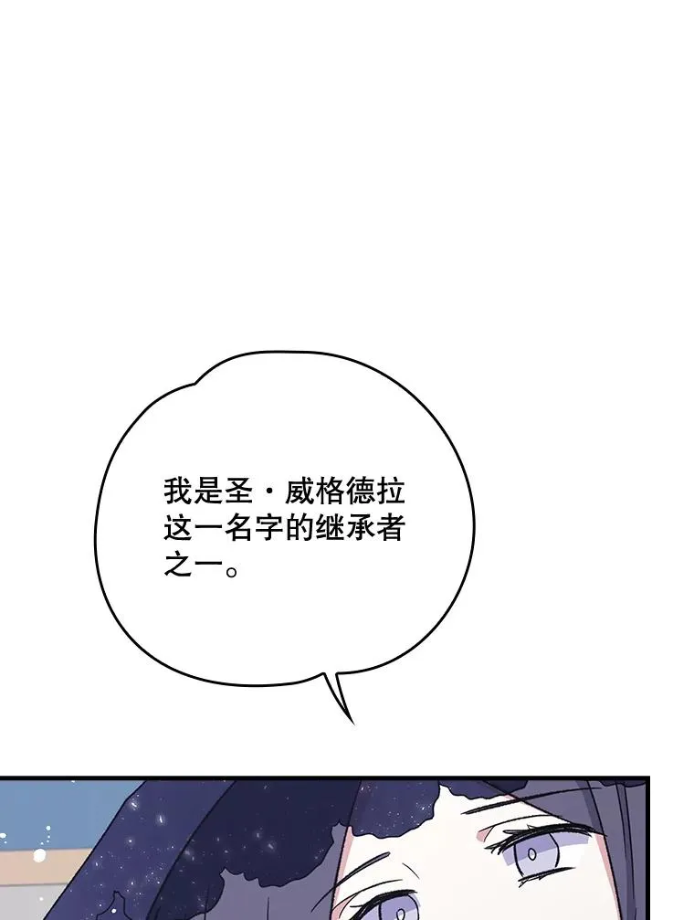 13.传送门故障65