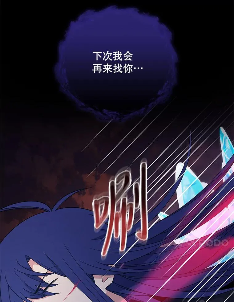 38.过往恩怨23