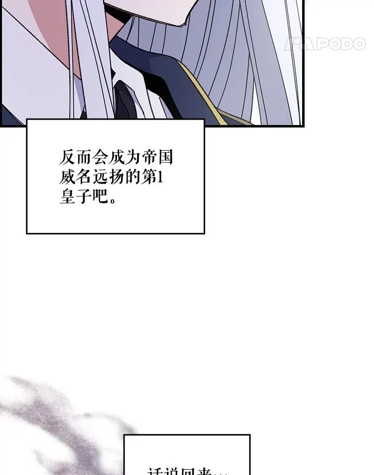 9.传送28