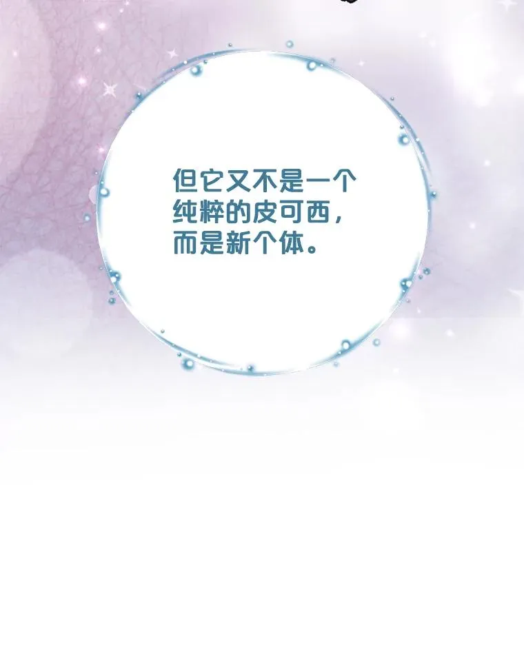 95.兰86