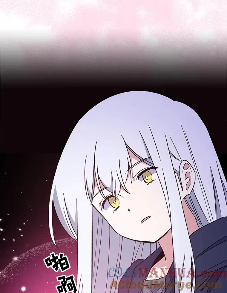 7.病倒33