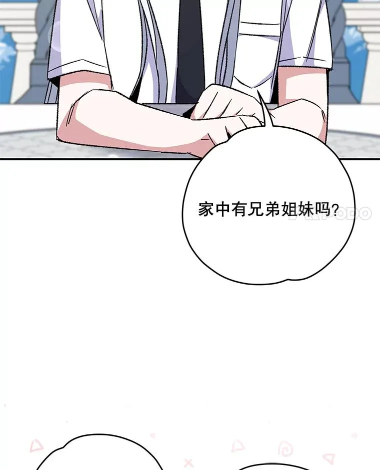 58.期末成绩95