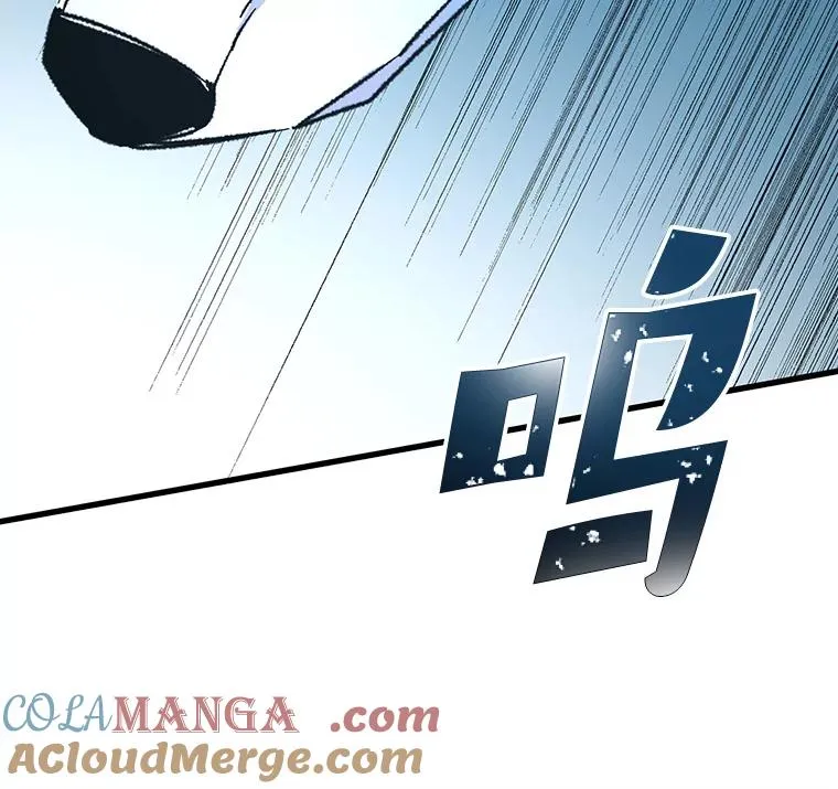 99.白虎的苦衷16