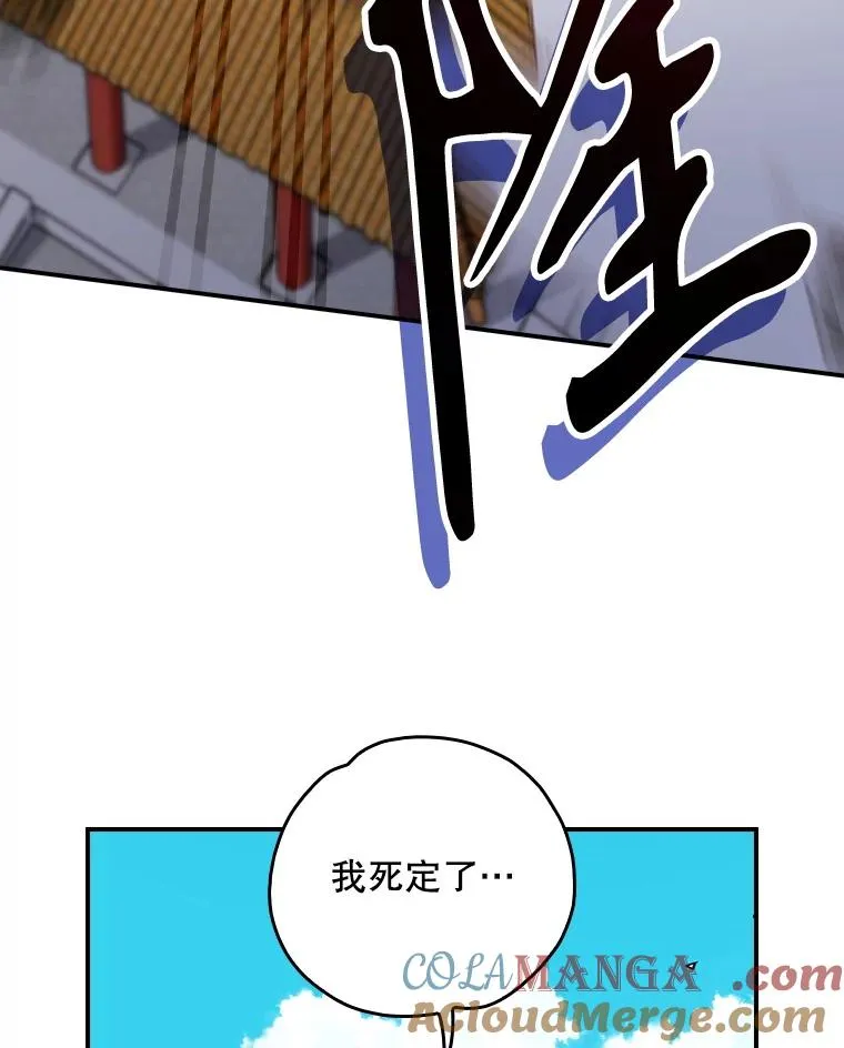 111.训练心得96