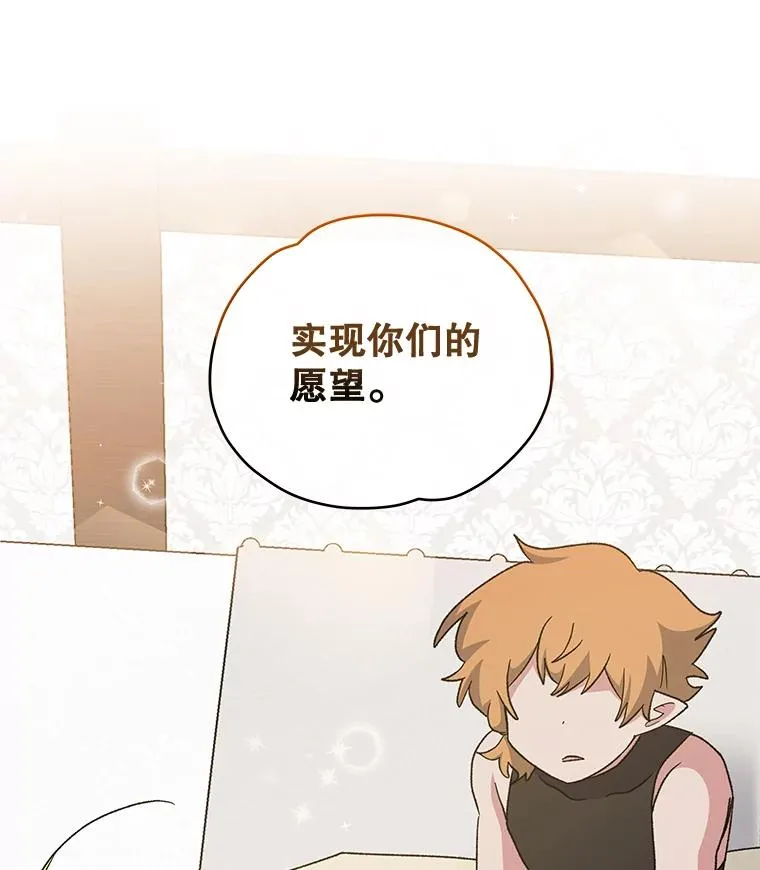 39.平等69