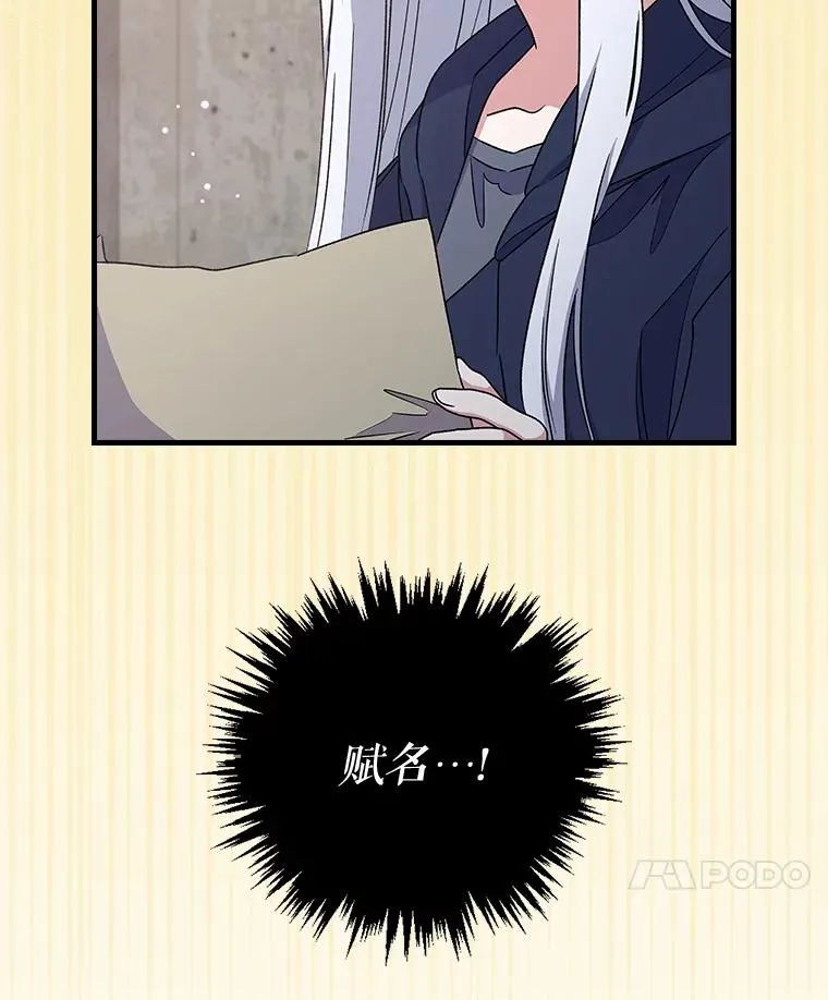 7.病倒77