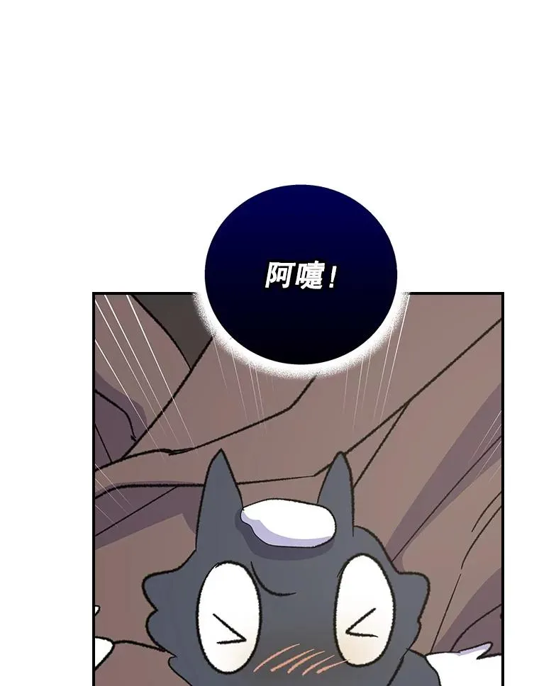 128.没有浇灌的花61