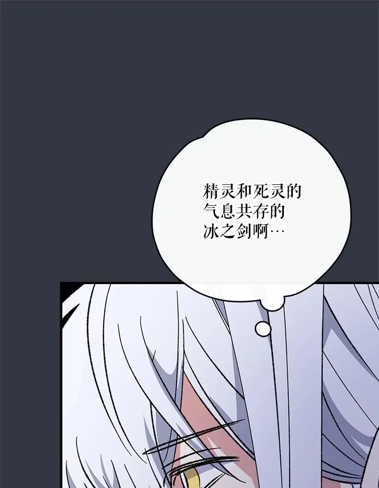 103.海东首都30