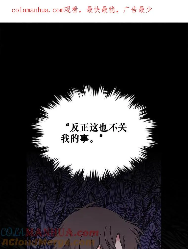 20.事故0