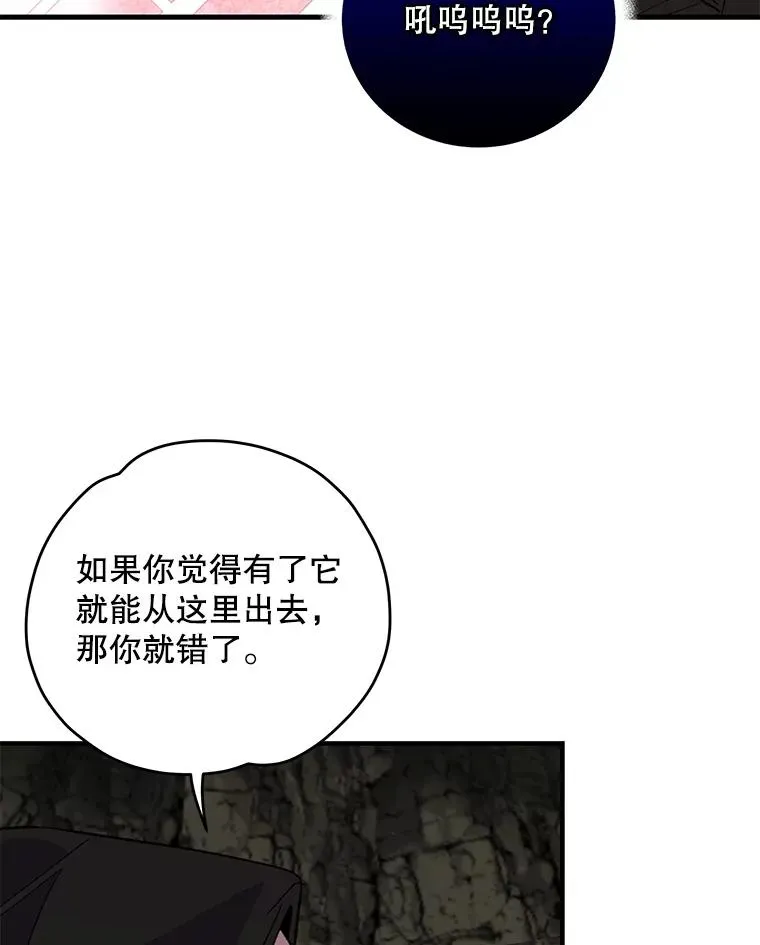 89.海德9