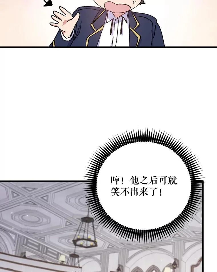 18.期中考试67