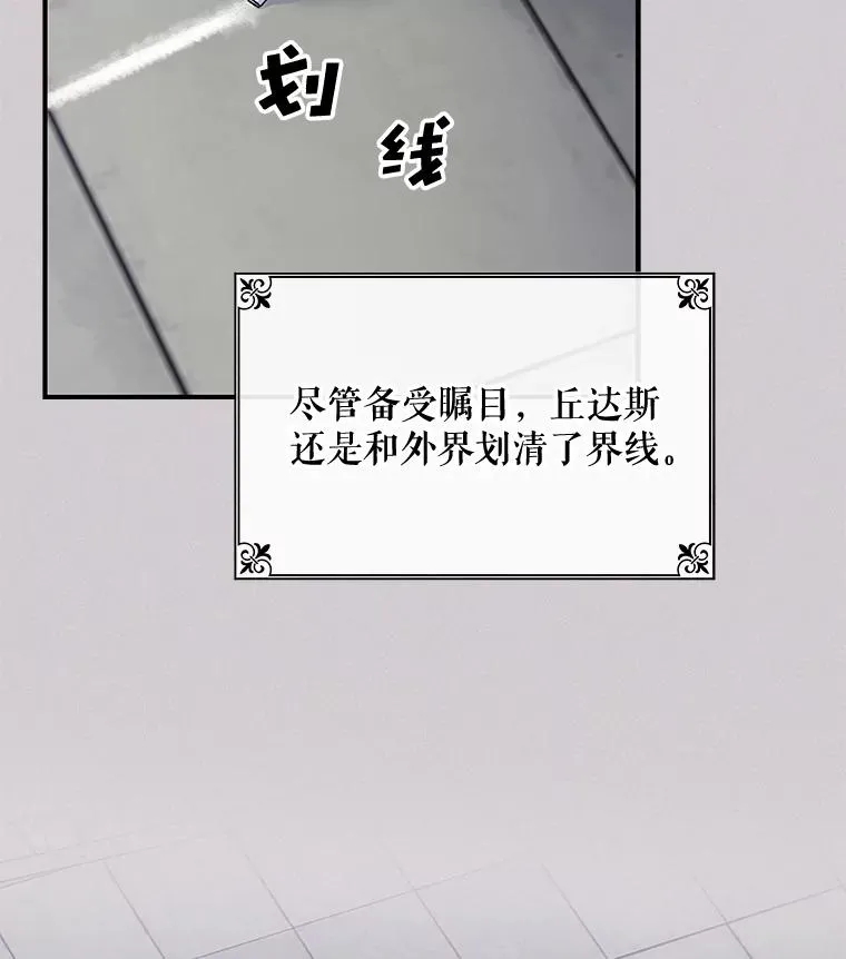 25.选择61