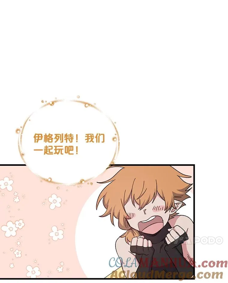 10.命数6