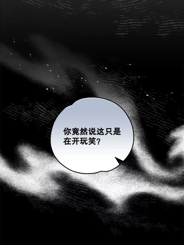 22.暴露69